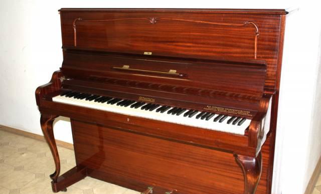 Ronisch Москва