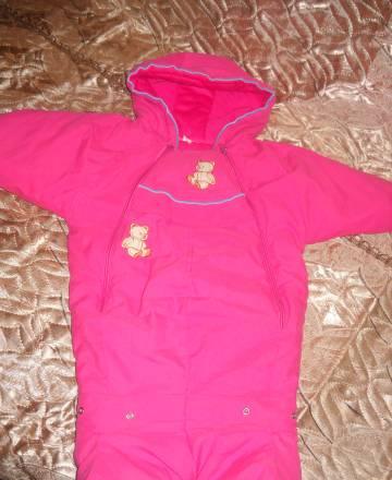 Комбез весна-осень от 0 до 3 мес Москва