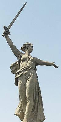 Ранние овощи оптом Волгоград