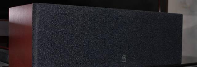 Центральный канал yamaha Ростов-на-Дону