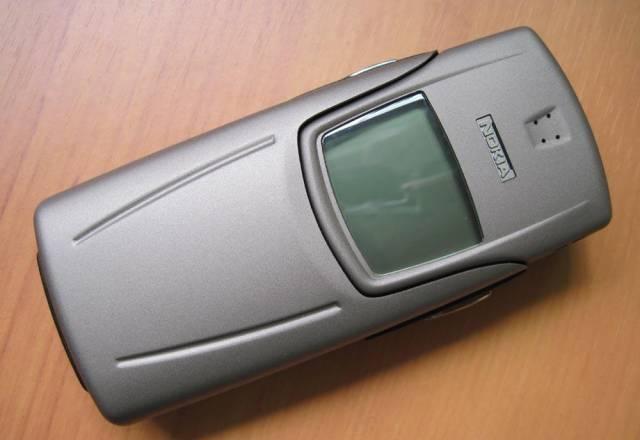Продам nokia 8910i Москва