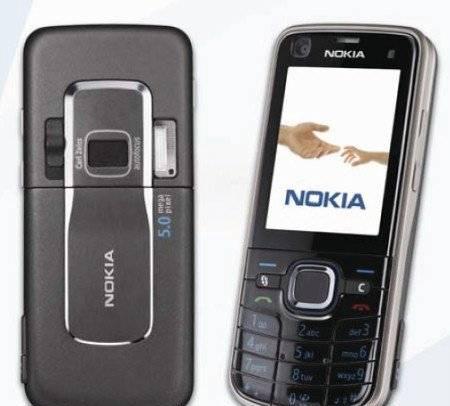 Nokia 6220 отлич сост Санкт-Петербург