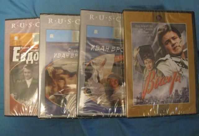 4 фильма DVD ретро Москва