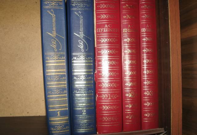 Пушкин+Лермонтов Москва