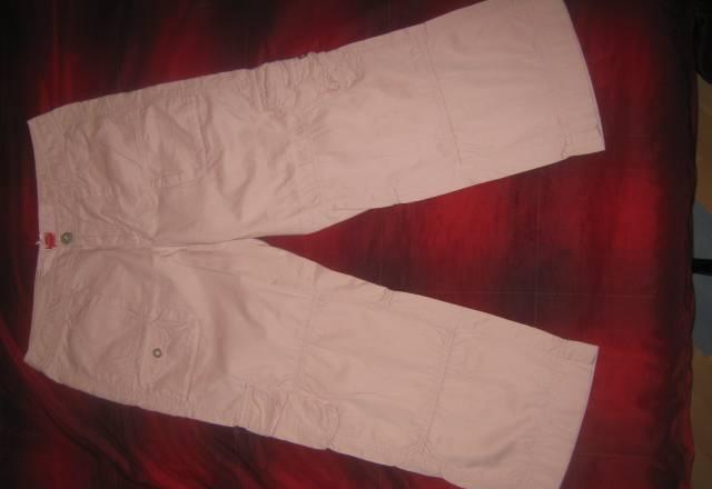 Брюки sppit, Lilith для отдыха Москва