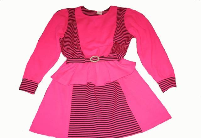 Костюм для девочки 9-13 лет, размер 38-40 Москва