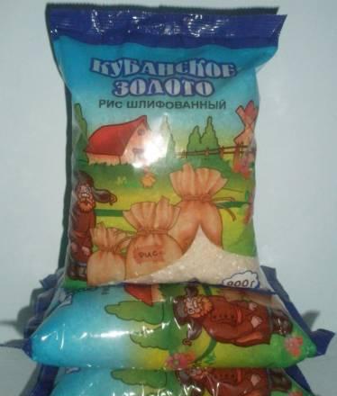 Рис шлифованный Армавир
