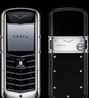 Копия vertu,новая,в упаковке Москва