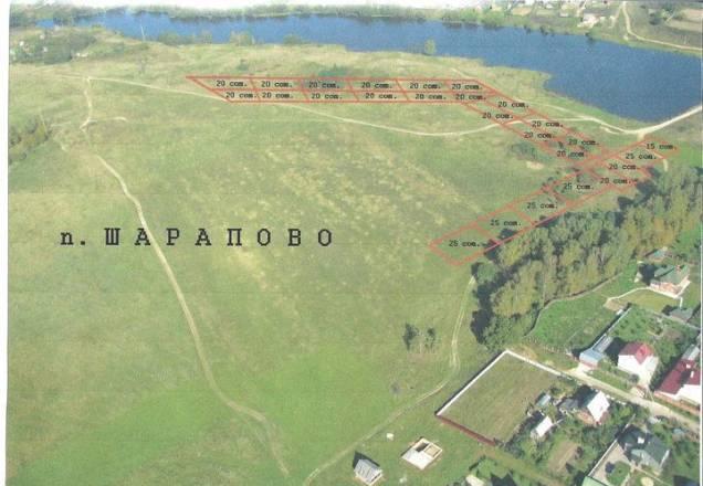 Участок 25 соток, ижс, большой водоем Чехов