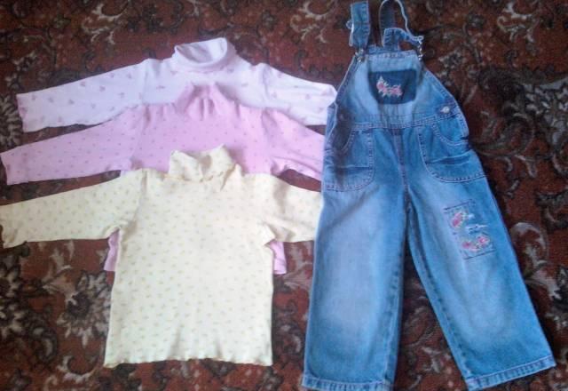 Девочке р.98 много одежды Москва