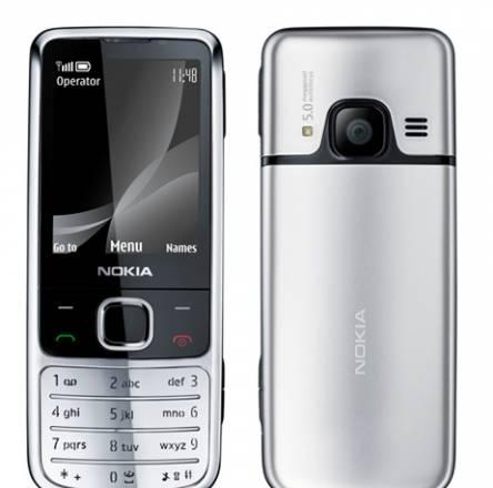 Nokia 6700 Санкт-Петербург