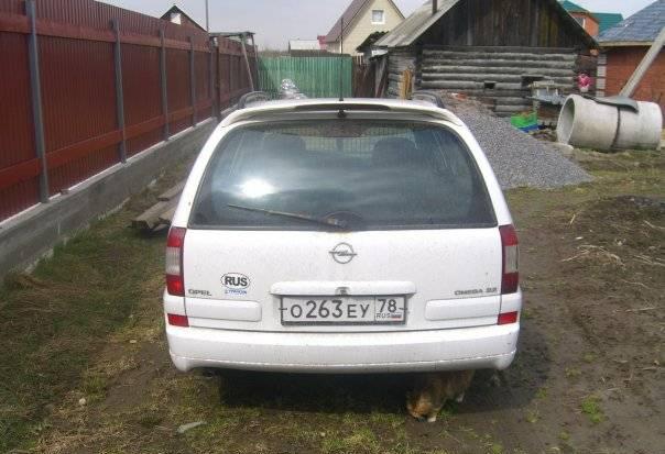 Opel Omega, 2000 Санкт-Петербург