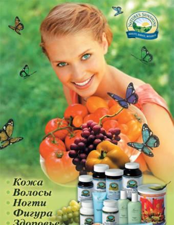 Космецевтика и косметология" Ростов-на-Дону