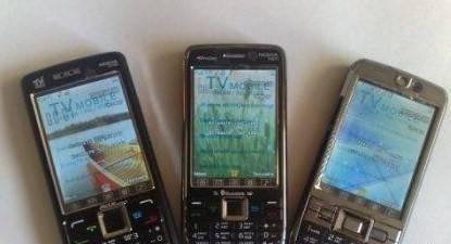 Nokia tv 1000 2400p+доставка(китай) Москва