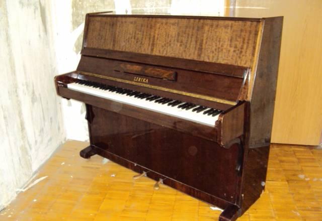 Пианино лирика Москва