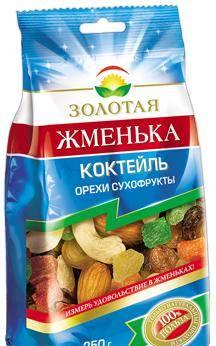 Орехи сухофрукты Краснодар