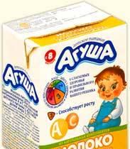 Молоко Агуша 18шт, есть несколько упаковок, с г ок Москва