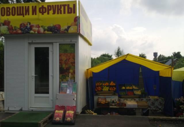 Готовый бизнес-овощной магазин Москва