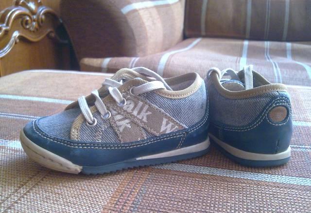 Обувь Москва