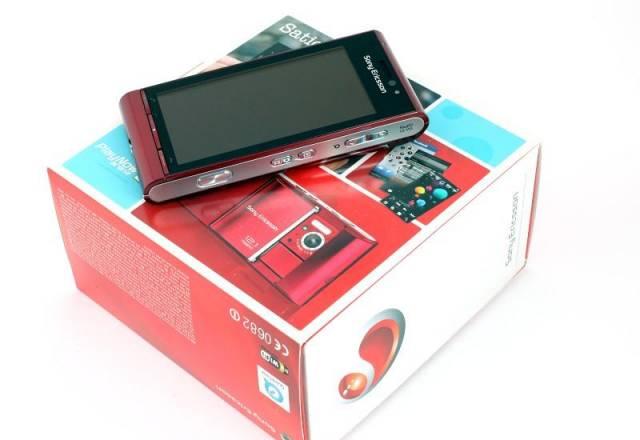 Новый Sony Ericsson Satio 12.1MP Елабуга