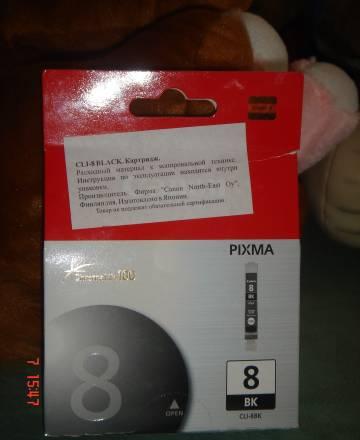 Новый чёрная картридж для Канон Москва