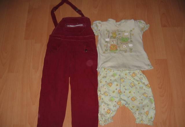 Пакет  за 450руб Санкт-Петербург