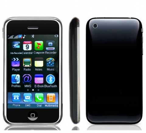 Айфон - 16GB 2 аккумулятора 2 SIM Нижний Новгород