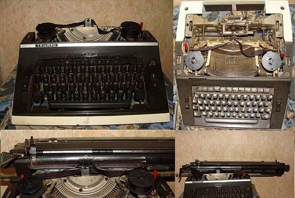 Печатная машинка Москва