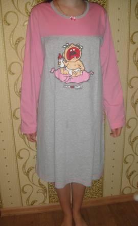 Пижама для беременных Москва
