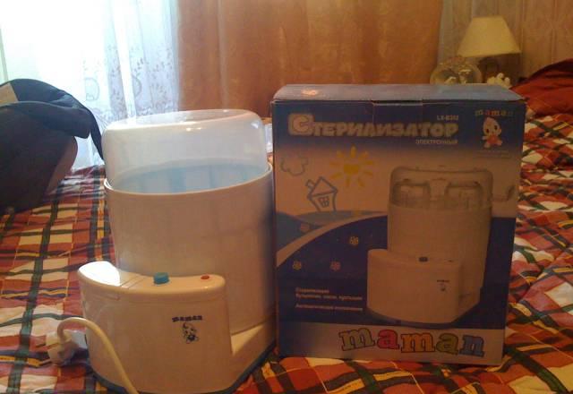 Подогреватель бутылочек Москва
