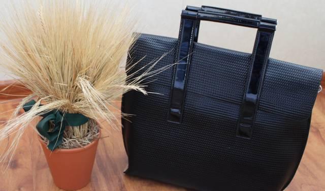 Сумка женская Москва