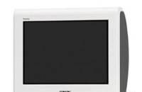 Распродаю тв sony KV-14LT1K за пол цены Москва