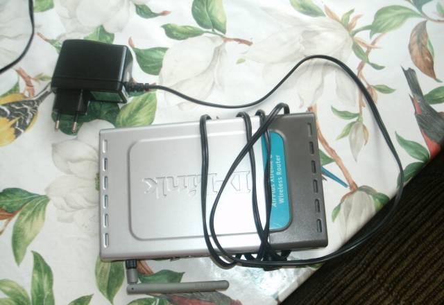 D-link dwl-2100ap Москва