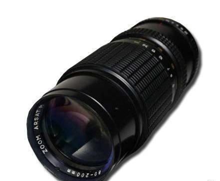 Arsat Zoom M 80-200mm/ 4.5 Москва