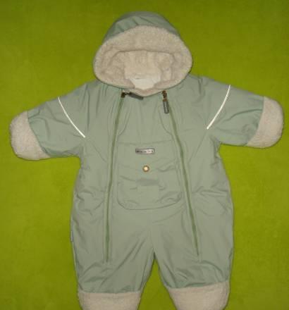 Комбез Kerry в идеале Москва