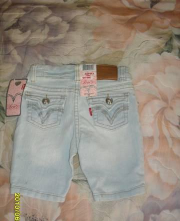 Шортики на девочку 3 года,  Levis Санкт-Петербург