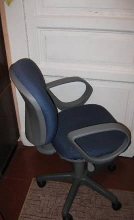 Кресло компьютерное Санкт-Петербург