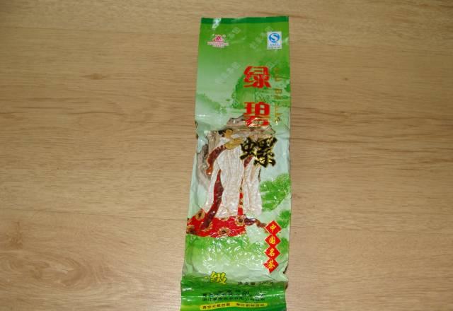 Чай зеленый Москва