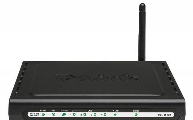 WI FI adsl Router (роутер) D-link 2640 Санкт-Петербург
