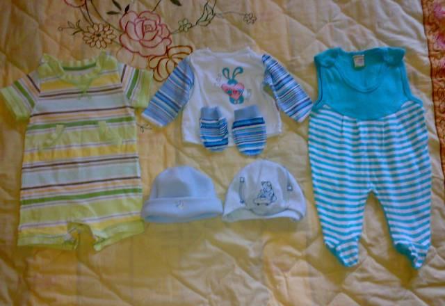 Для мальчиков все по 100 Электросталь