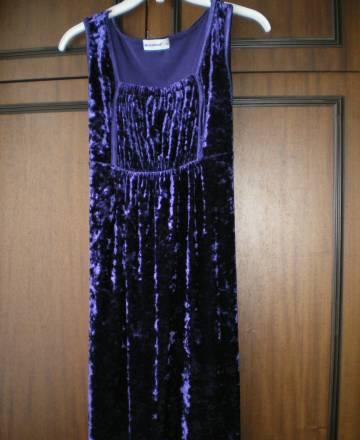 Платье летнее Москва