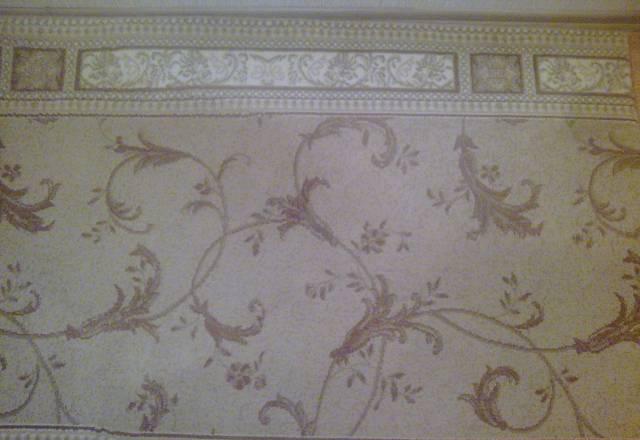 Ковры Москва