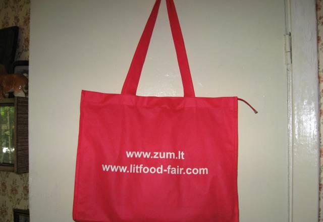 Женская текстильная розовая сумка Москва