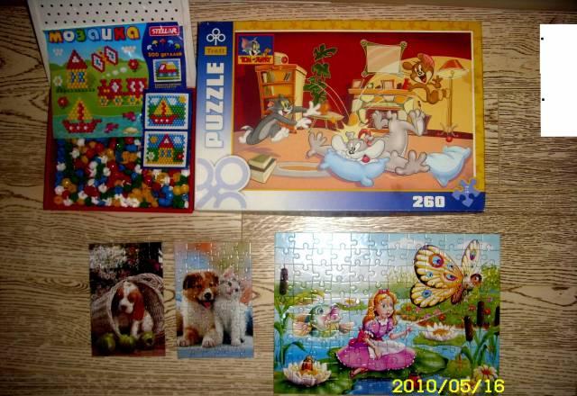 Много развивалок Москва