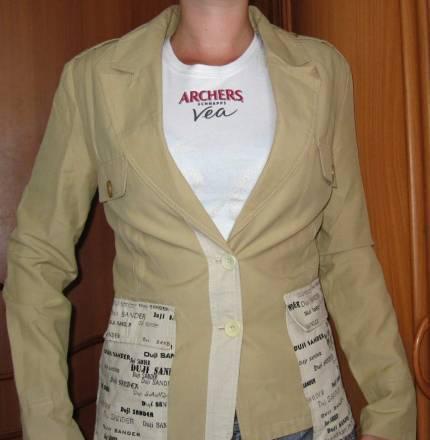 Пиджак Duji Sander,Италия Москва