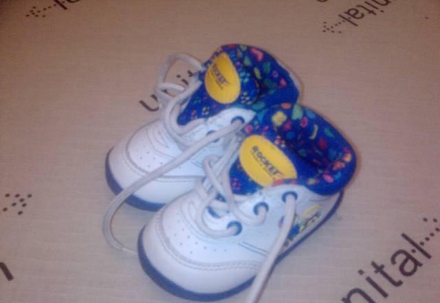 Кроссовочки 12 см по стельке Москва