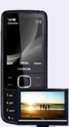 Nokia 6700 доставка по России Москва