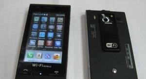 Sony ericsson C5000 Новый Москва