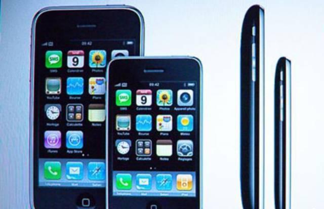 Iphone a710 mini 2simki-3000p+доставка Москва