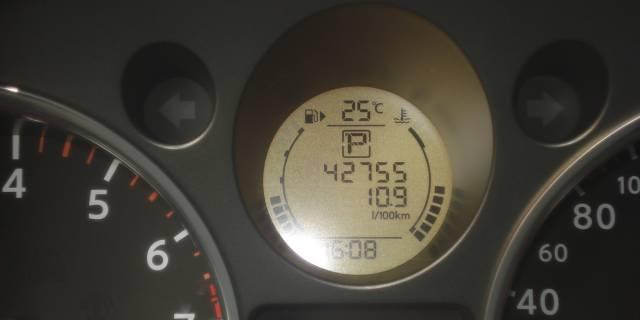 Nissan X-Trail, 2008 Балашиха